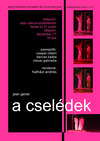 A cselédek - BBTE, 2006